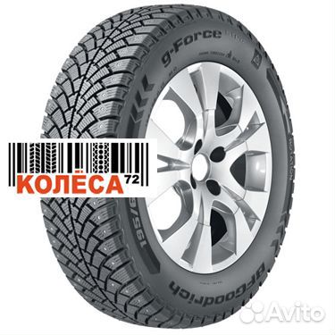 Bfgoodrich G-Force Stud 225/45 R17