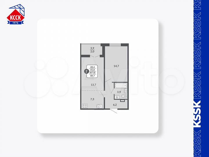 2-к. квартира, 47,8 м², 14/17 эт.