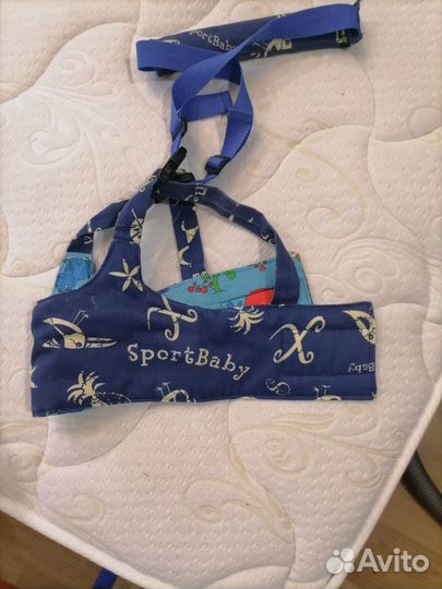 Вожжи для ребенка