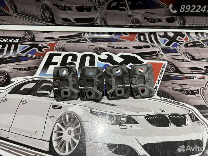 Скоба замка двери BMW E, F серии