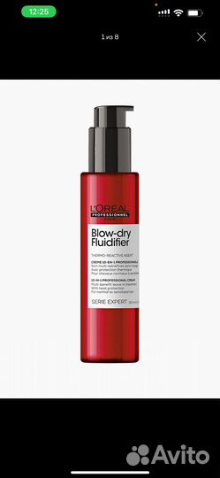 Крем для волос Loreal