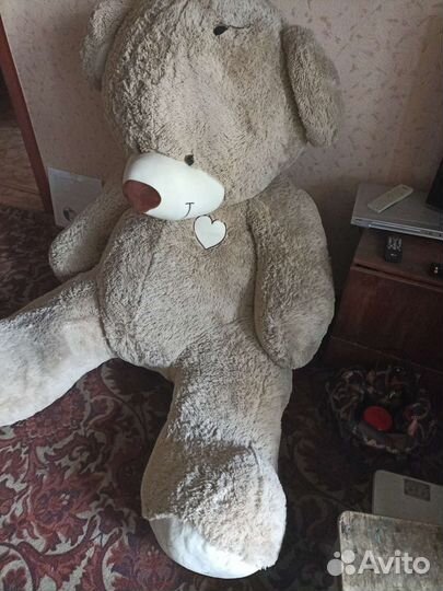 I love you 230см бежевый Плюшевый медведь