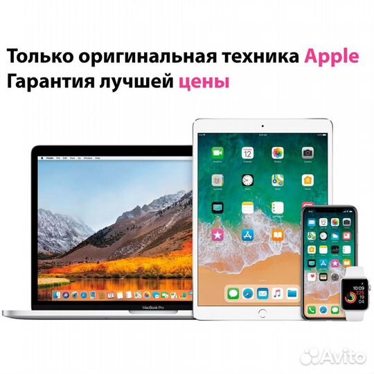 iPhone 15 Pro 512 (физ+есим)