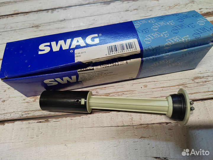 Датчик уровня стеклоомывающей жидкости на W210