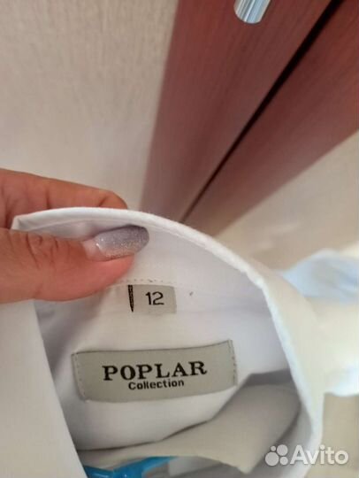 Рубашка для мальчика