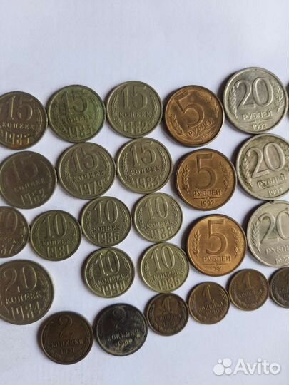Монеты СССР