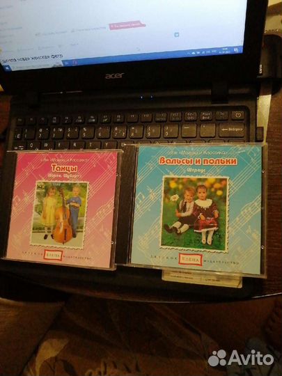 CD диски музыкальные для детей новые