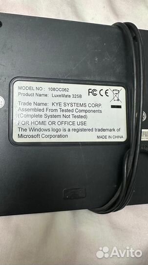 Компьютер системный блок