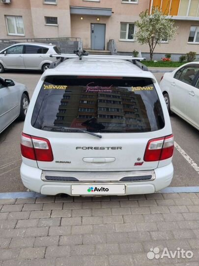 Subaru Forester 2.0 AT, 2001, 350 000 км