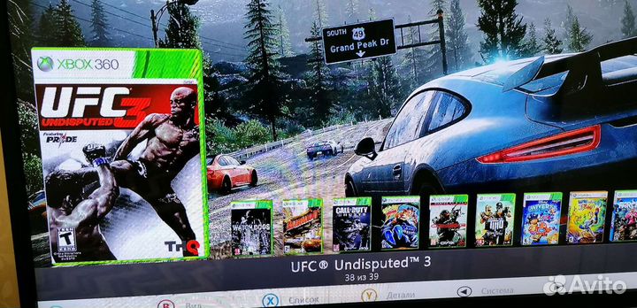 Xbox 360 прошитый freeboot