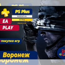 Игры PS plus / EA Play PS4/PS5