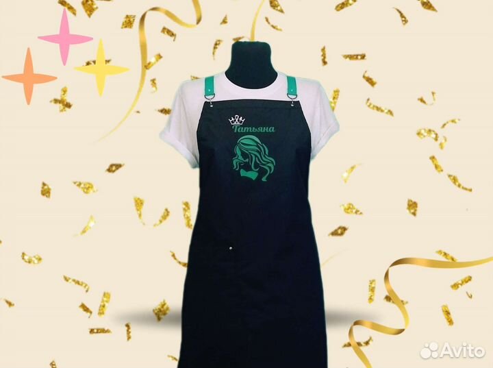 Фартук с вашим фирменным логотипом