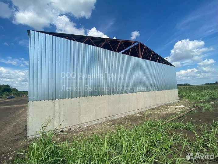 Ангар холодный