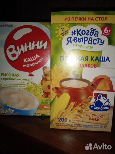 Детские каши