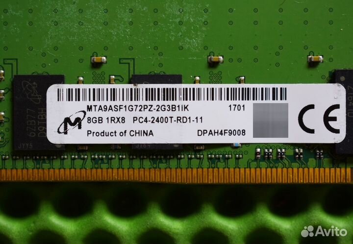 8GB DDR4 ECC micron 2400 HP