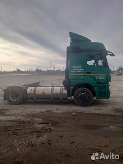 КамАЗ 5490-032-87(S5) NEO 2, 2020