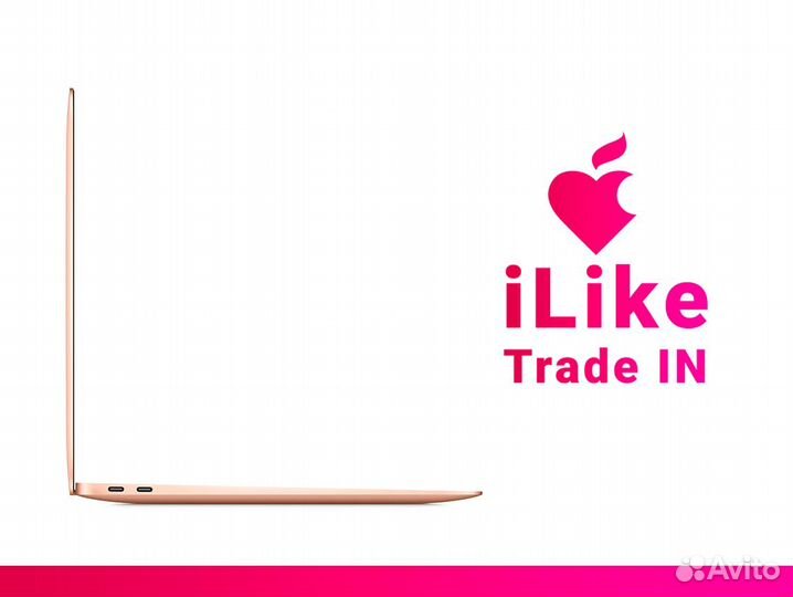Apple MacBook Air 13 256 Гб 2020 m1 Золотой