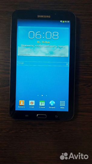 Samsung Tab 3 7.0 SM-T210