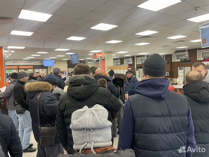 Постановка на учет в гибдд