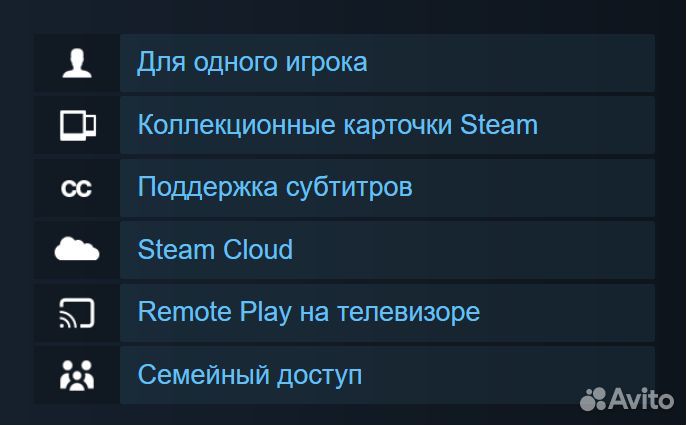 Lost Planet 3 / Лост Планет (Steam)