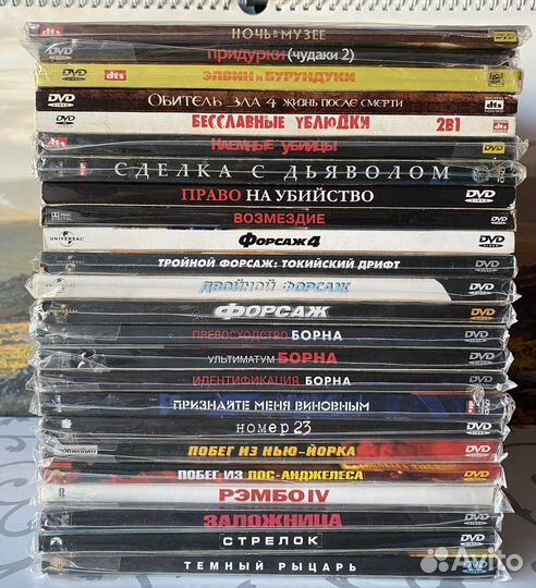 DVD диски с фильмами