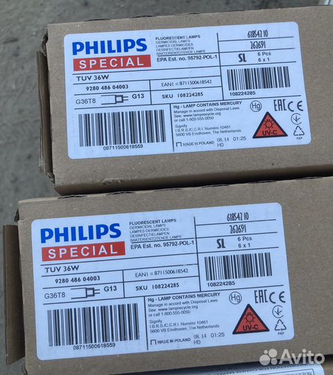 Ультрафиолетовые лампы Philips TUV 36w