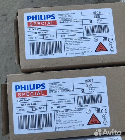 Ультрафиолетовые лампы Philips TUV 36w