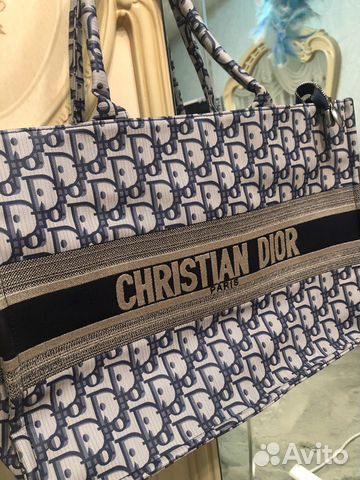 Cумка женская