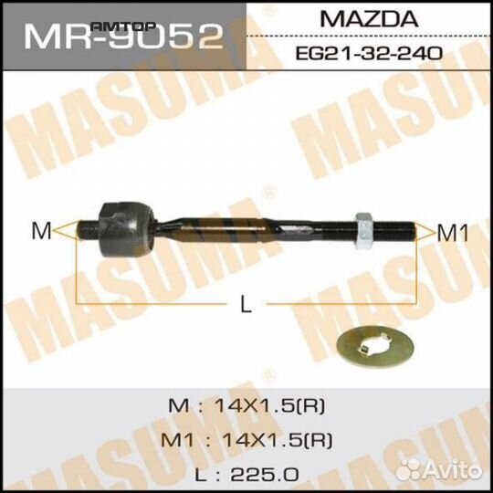 Masuma MR-9052 Тяга рулевая Masuma MR-9052