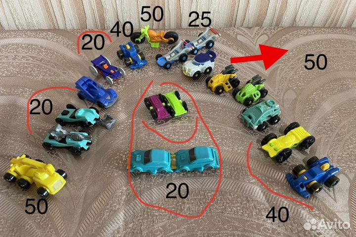 Киндеры разные