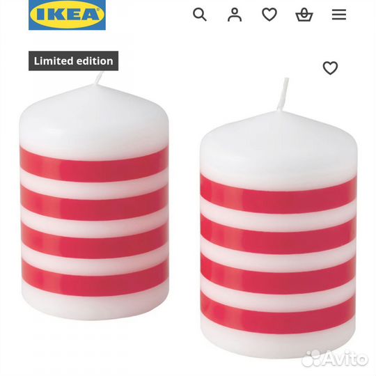 Свечи IKEA лимитированная серия