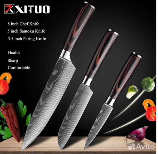 Набор кухонных ножей новый