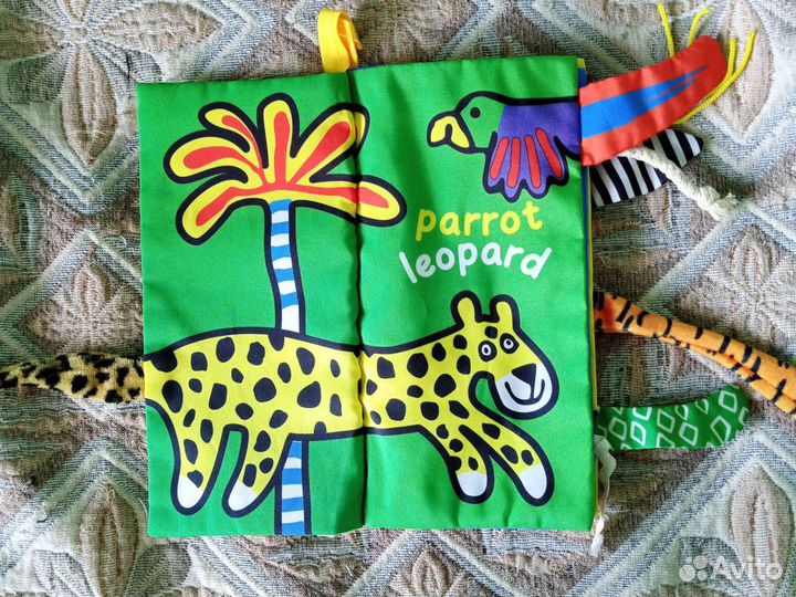 Развивающие книги для малышей