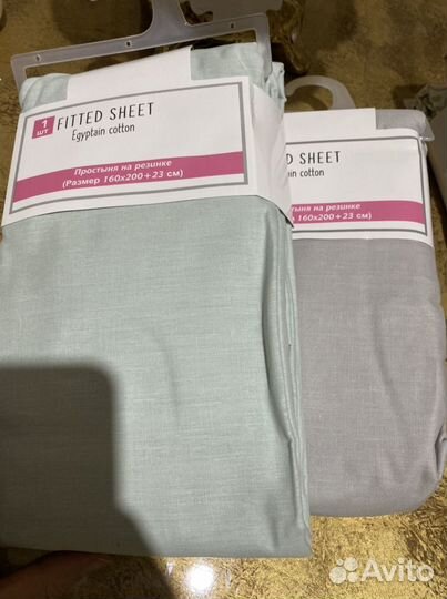 Простынь на резинке 160 200