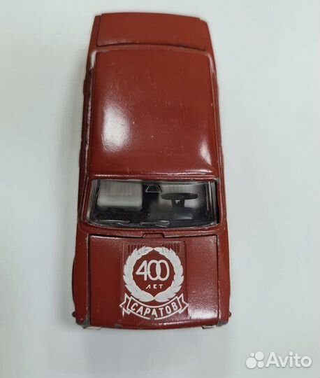 Модель ваз 2101 400 лет Саратов СССР 1:43
