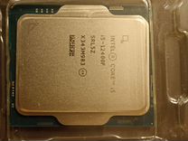 интел кор i5 12400. Intel i5-12400 box. Intel i5 12400f box. Intel core i5-12400f lga1700, 6 x 2500 мгц. процессор core i5 12400f.
