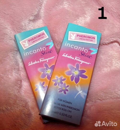 Качественные парфюмерные масла с феромонами