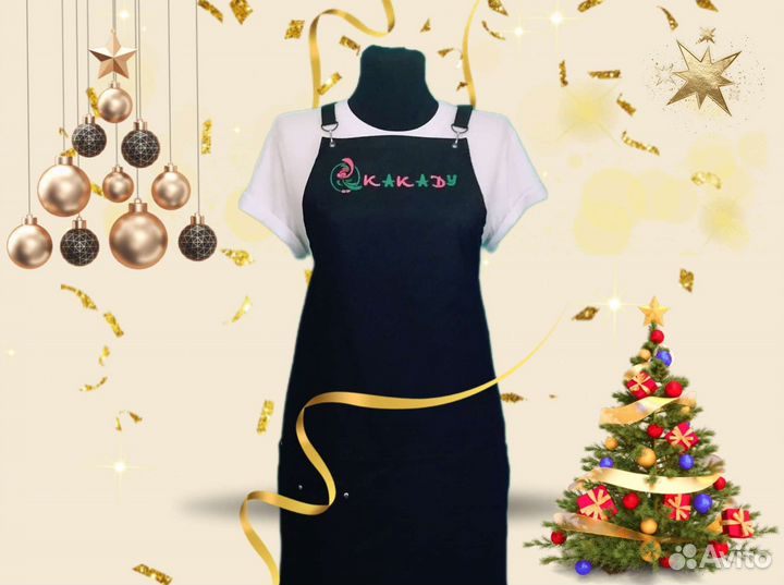 Фартук рабочий с логотипом