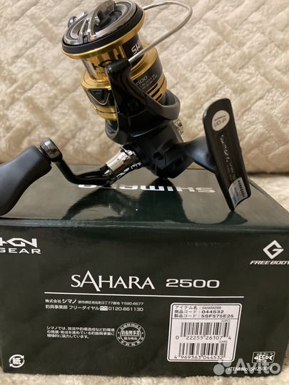 Катушка shimano sahara 2500