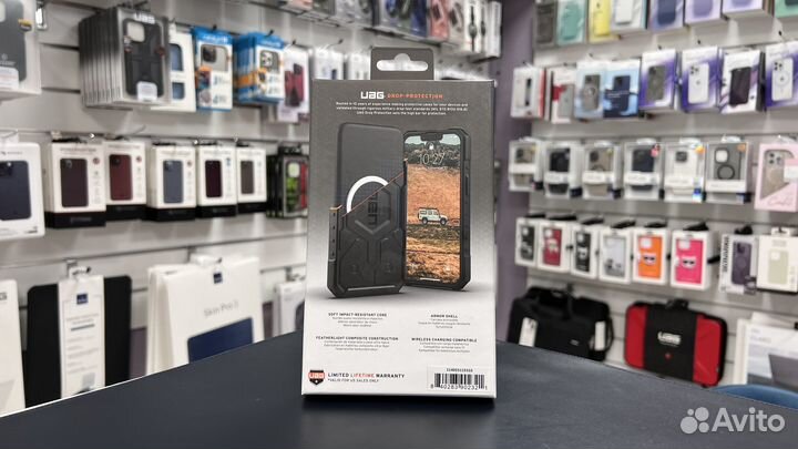 Чехол UAG Pathfinder iPhone 14 Pro Max Blue