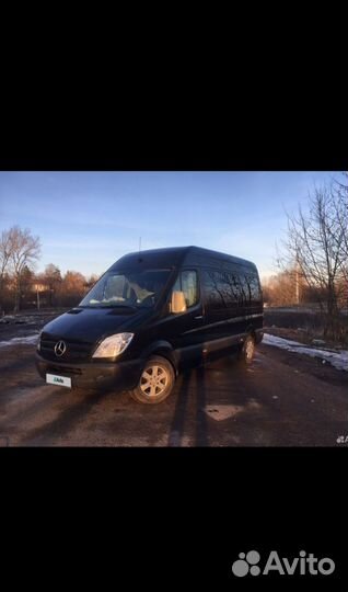 Трансфер,Североморск,Териберка,Кировск,Ловозеро