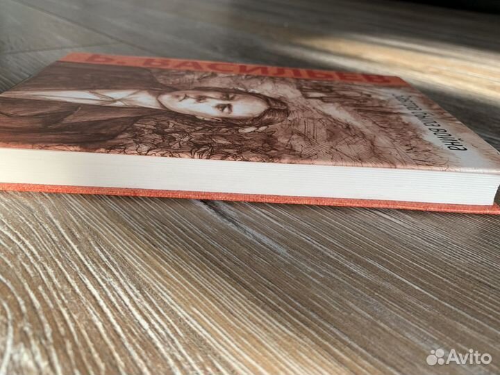 Книги разные