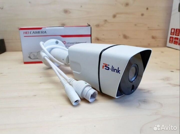 Набор IP видеонаблюдения Ps-Link c 2 камерами 2Mp