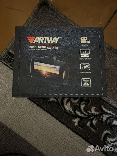 Видеорегистратор