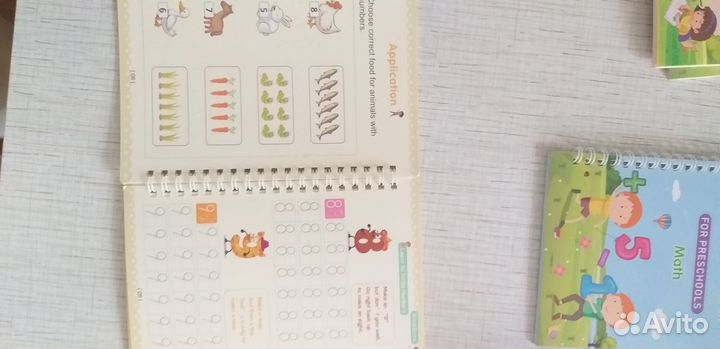 Комплект 3d-тетрадей для улучшения почерка