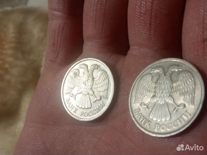 Монета 20 рублей 1992 года