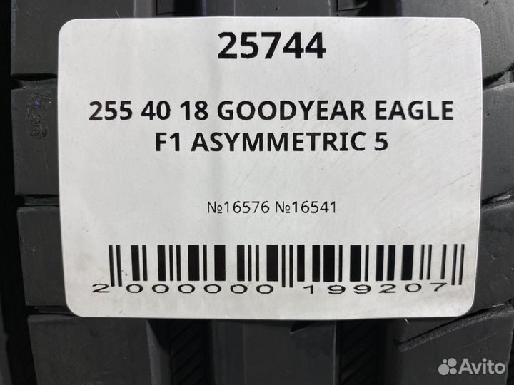 Goodyear Eagle F1 Asymmetric 5 255/40 R18 100Y