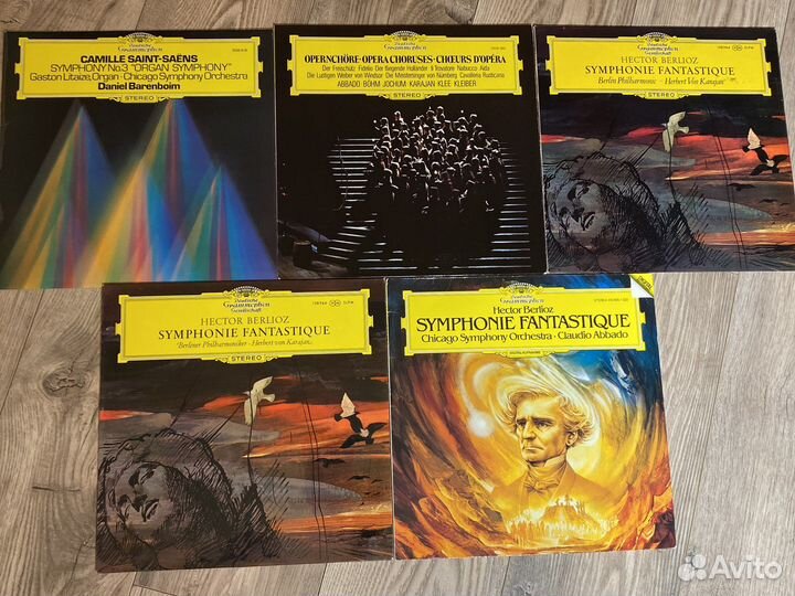 Deutsche Grammophon lp
