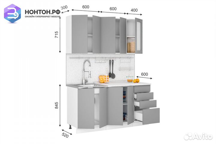 Кухня Лондон 1.6 м дуб крем