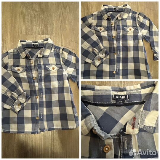 Вещи пакетом на мальчика 1 годик